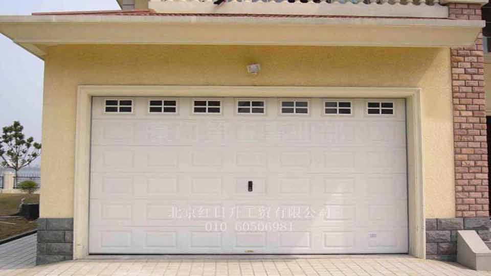 Lifting Door with Windows