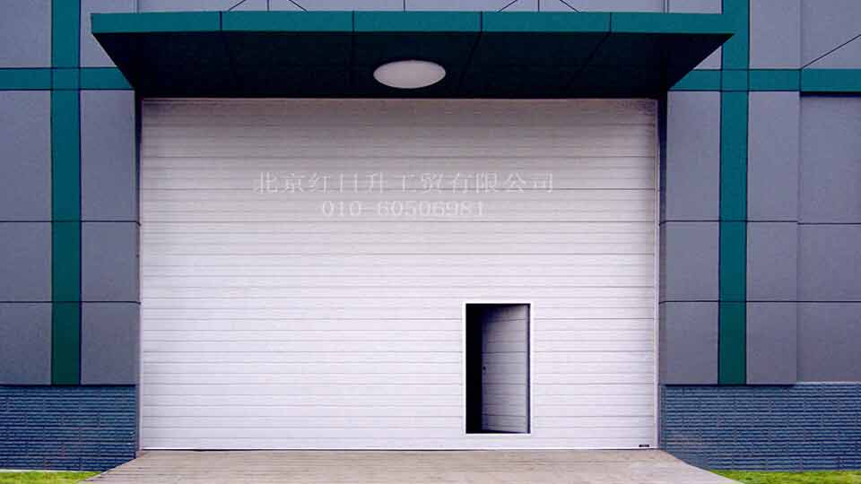 Lifting Door with Small Side/Wicket Door